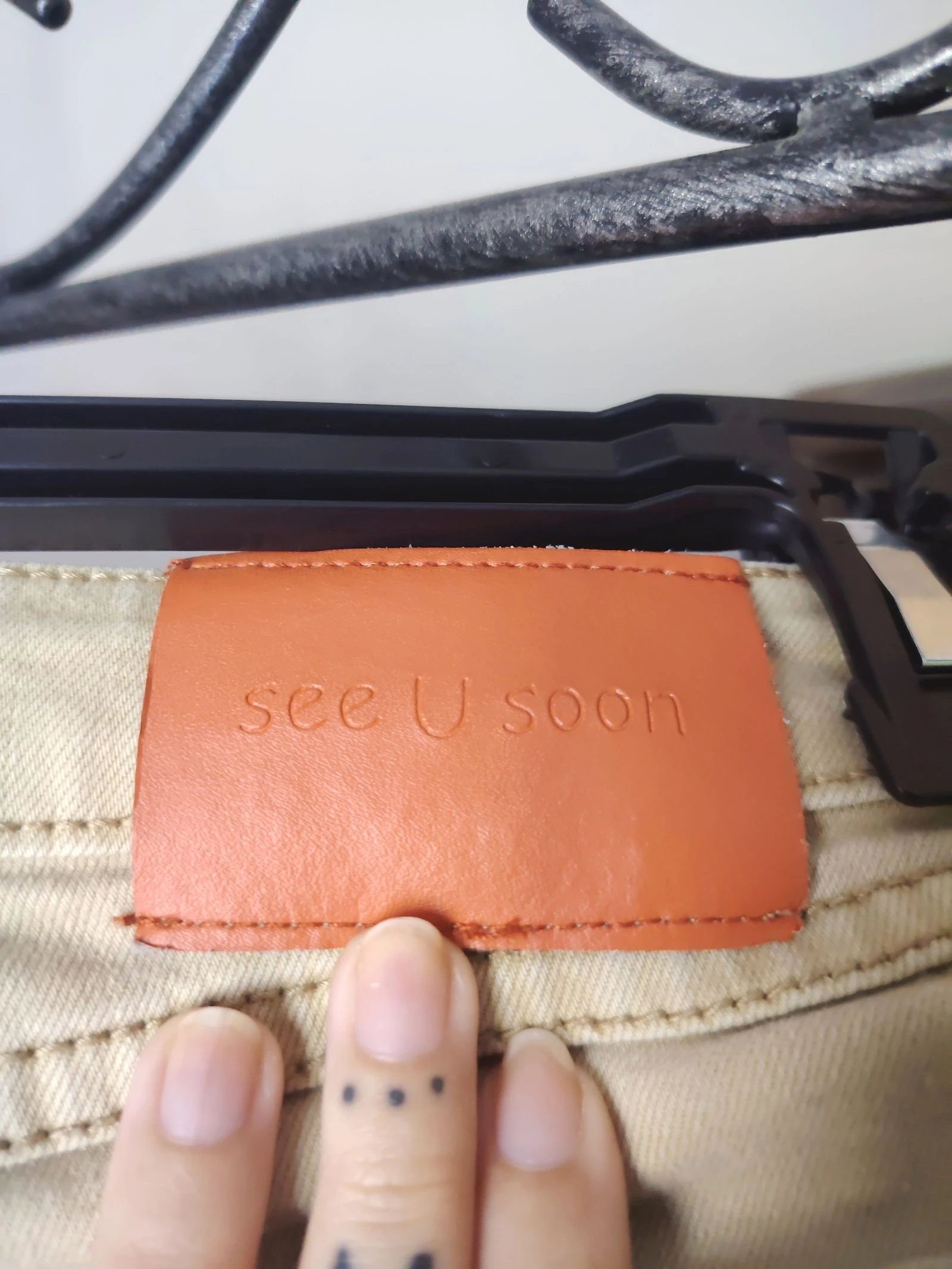 Jeans cáqui 36 See u soon – photo 7